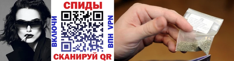 купить наркотики сайты  Грозный  Бутират 1.4BDO 