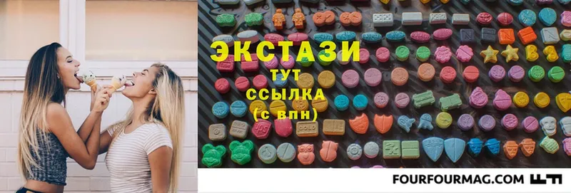 Ecstasy 250 мг  mega ССЫЛКА  shop Telegram  где купить наркоту  Грозный 