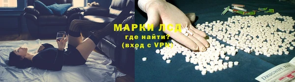 амфетамин Новодвинск
