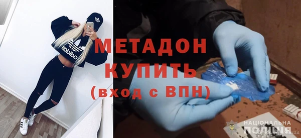 Альфа ПВП Новокубанск