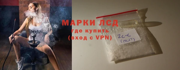 Альфа ПВП Новокубанск