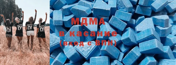 Альфа ПВП Новокубанск