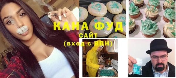 Альфа ПВП Новокубанск