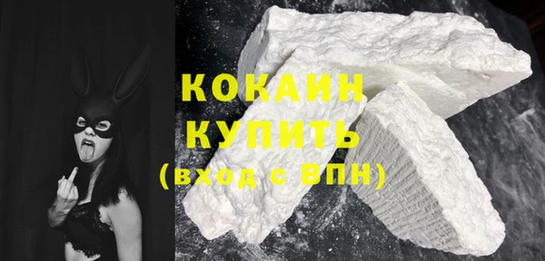 Альфа ПВП Новокубанск