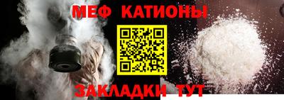 крисы Бузулук