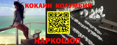 крисы Бузулук