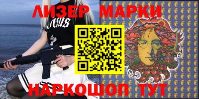 крисы Бузулук