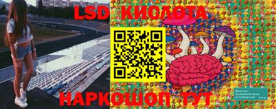 COCAINE Волжск