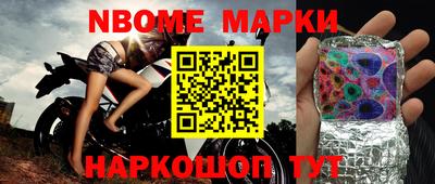 марихуана Волгодонск