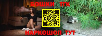 COCAINE Волжск