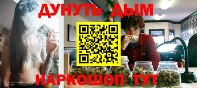 COCAINE Волжск