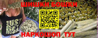 марки lsd Бугуруслан