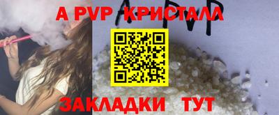 марки lsd Бугуруслан