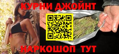 крисы Бузулук