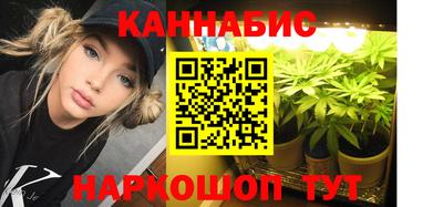 крисы Бузулук