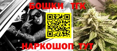 крисы Бузулук