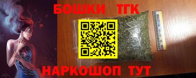 крисы Бузулук