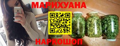 герыч Волжский