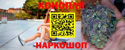 герыч Волжский