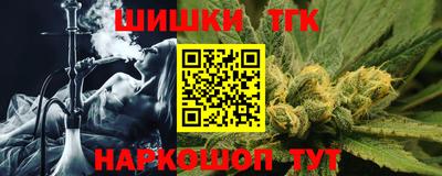 бошки Берёзовский