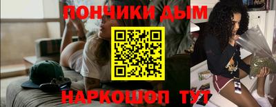 герыч Волжский