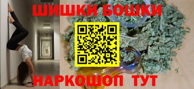 крисы Бузулук