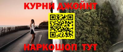 альфа пвп VHQ Будённовск