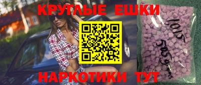 крисы Бузулук