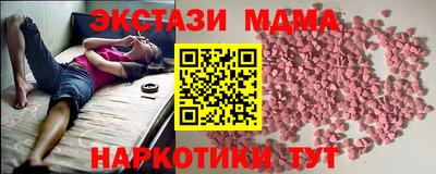 марки lsd Бугуруслан