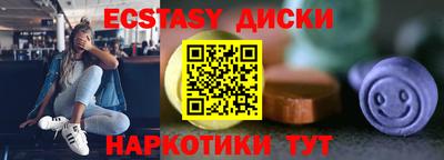 герыч Волжский