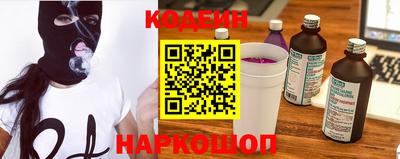 бошки Азнакаево