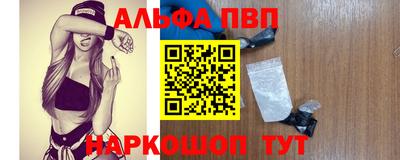 герыч Волжский