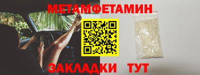 марки lsd Бугуруслан