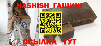 крисы Бузулук