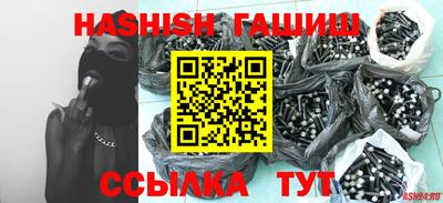 крисы Бузулук