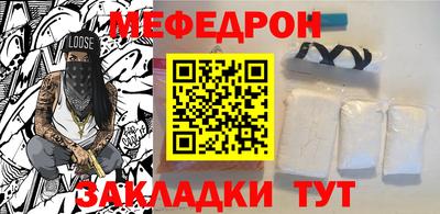 крисы Бузулук