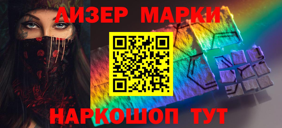 LSD-25 экстази кислота  Грозный  ЛСД экстази ecstasy 