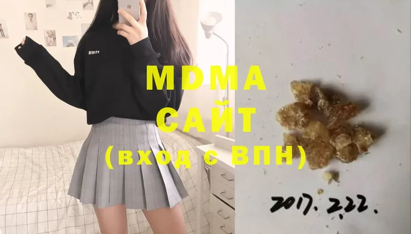 MDMA crystal  маркетплейс как зайти  Грозный 