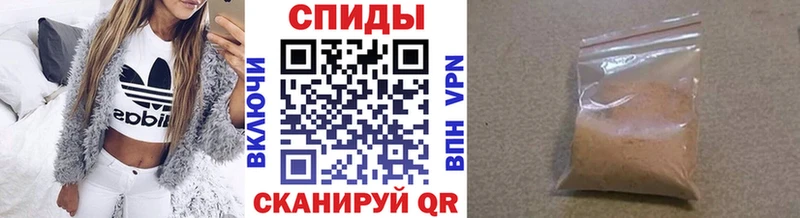 hydra как войти  купить наркоту  Грозный  Первитин Декстрометамфетамин 99.9% 