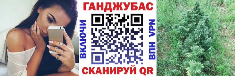 Канабис SATIVA & INDICA  купить  сайты  Грозный 